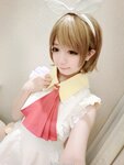 Yami-Weibo