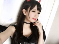 Yami-Weibo