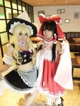 Yami-Weibo