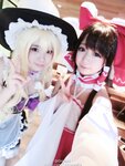 Yami-Weibo