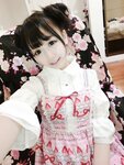 Yami-Weibo