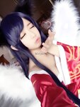 Yami-Weibo