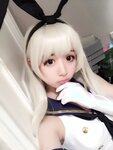 Yami-Weibo