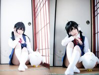 Yami-Weibo
