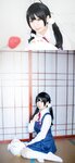 Yami-Weibo