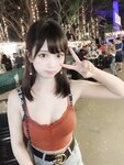 Yami-Weibo