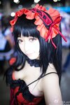 Yami-Weibo