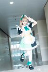 Yami-Weibo