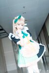 Yami-Weibo