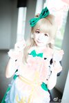 Yami-Weibo