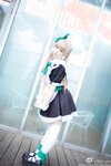 Yami-Weibo