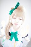 Yami-Weibo
