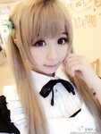 Yami-Weibo