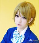 Yami-Weibo