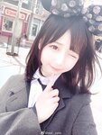 Yami-Weibo