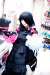 Yami-Weibo