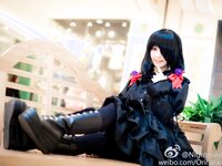 Yami-Weibo
