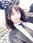 Yami-Weibo