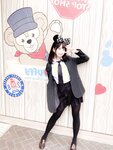 Yami-Weibo