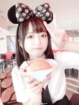 Yami-Weibo