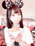 Yami-Weibo