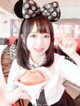 Yami-Weibo