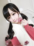 Yami-Weibo