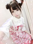 Yami-Weibo