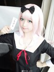 Yami-Weibo