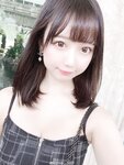 Yami-Weibo