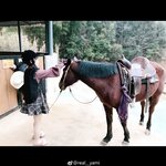 Yami-Weibo