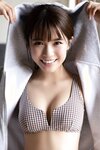 FRIDAYデジタル写真集 2023.01.27 村山優香 ラスト・ティーン　