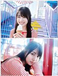 [FRIDAY] 2023.07.07 賀喜遥香 広末涼子 豊田ルナ 美澄衿依 南みゆか 川口葵 都丸紗也華 フミカ 雪平莉左