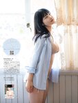 [FRIDAY] 2023.07.07 賀喜遥香 広末涼子 豊田ルナ 美澄衿依 南みゆか 川口葵 都丸紗也華 フミカ 雪平莉左