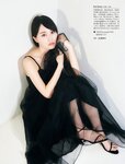 [FRIDAY] 2023.07.07 賀喜遥香 広末涼子 豊田ルナ 美澄衿依 南みゆか 川口葵 都丸紗也華 フミカ 雪平莉左