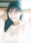 [Photobook] 2023.06.21 EX大衆デジタル写真集 ： 46　松本日向「陽のあたる場所」
