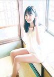 [Photobook] 2023.06.21 EX大衆デジタル写真集 ： 46　松本日向「陽のあたる場所」
