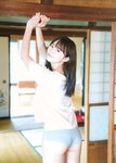[Photobook] 2023.06.21 EX大衆デジタル写真集 ： 46　松本日向「陽のあたる場所」