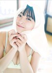[Photobook] 2023.06.21 EX大衆デジタル写真集 ： 46　松本日向「陽のあたる場所」