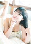[Photobook] 2023.06.21 EX大衆デジタル写真集 ： 46　松本日向「陽のあたる場所」
