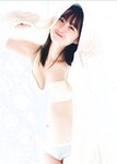 [Photobook] 2023.06.21 EX大衆デジタル写真集 ： 46　松本日向「陽のあたる場所」