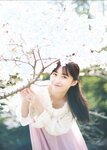 [Photobook] 2023.06.21 EX大衆デジタル写真集 ： 46　松本日向「陽のあたる場所」