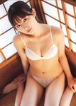 [Photobook] 2023.06.21 EX大衆デジタル写真集 ： 46　松本日向「陽のあたる場所」
