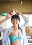 [Photobook] 2023.06.21 EX大衆デジタル写真集 ： 46　松本日向「陽のあたる場所」