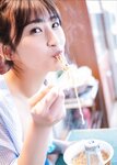 [Photobook] 2023.06.21 EX大衆デジタル写真集 ： 46　松本日向「陽のあたる場所」