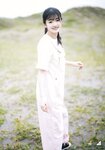 [Shonen Magazine] 週刊少年マガジン 2023.07.05 No.29 櫻坂46・小島凪紗