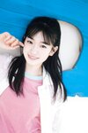 [Shonen Magazine] 週刊少年マガジン 2023.07.05 No.29 櫻坂46・小島凪紗