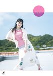 [Shonen Magazine] 週刊少年マガジン 2023.07.05 No.29 櫻坂46・小島凪紗