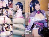 [COSPLAY] HERESY-原ネ 申・淫ぱくと・五／雷電将軍[161P-216MB]