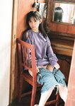[Photobook] 2023.06.20 近藤沙瑛子「わがままな視線」 BRODYデジタル写真集